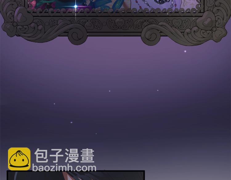 第9话 皇后的戒指97