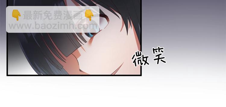 第9话 皇后的戒指98