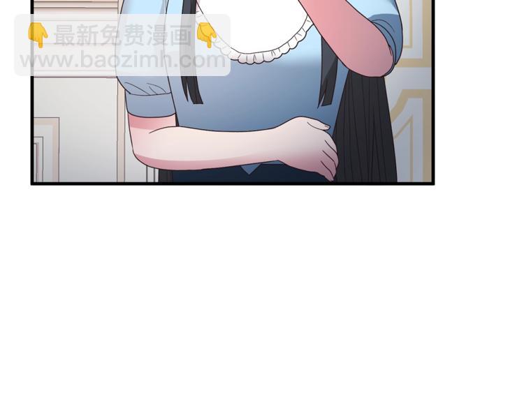 第10话 流言成真111