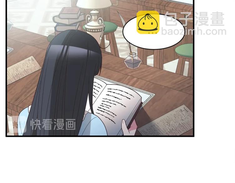 第10话 流言成真120