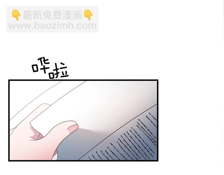 第10话 流言成真122