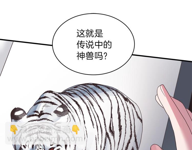 第10话 流言成真124