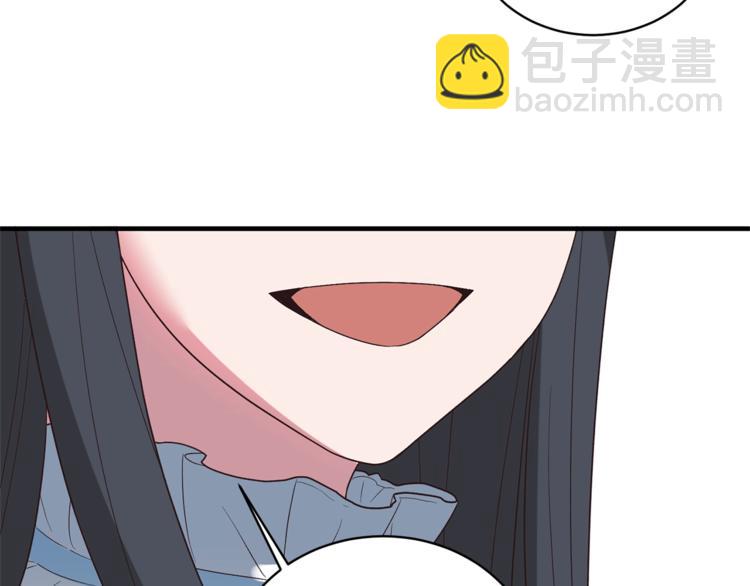 第10话 流言成真136