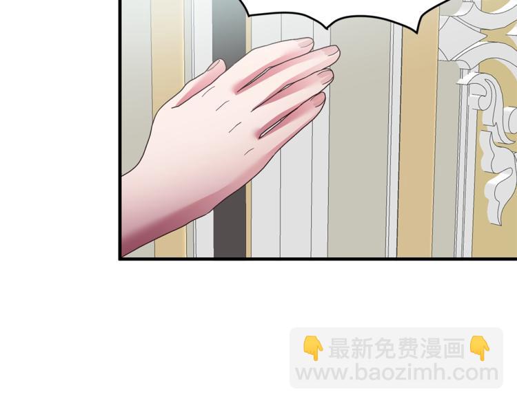 第10话 流言成真33