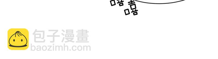 第10话 流言成真79