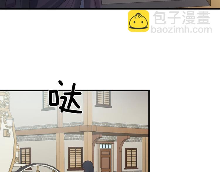 第10话 流言成真8