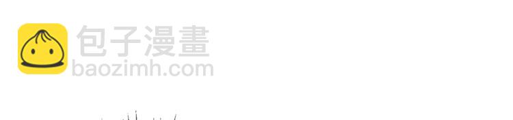 第10话 流言成真99