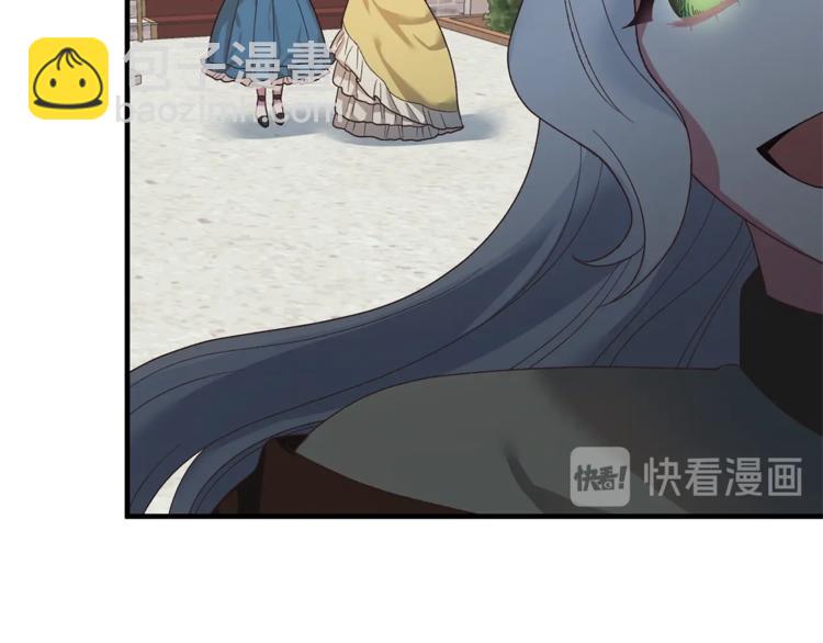 第12话 假面舞会初登场！12