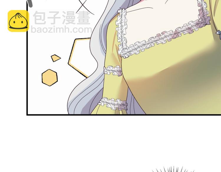 第12话 假面舞会初登场！130