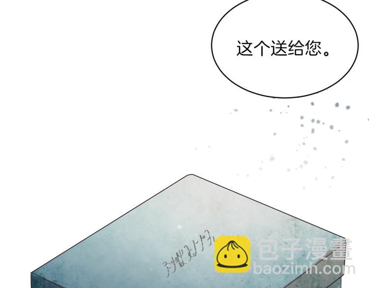 第12话 假面舞会初登场！20