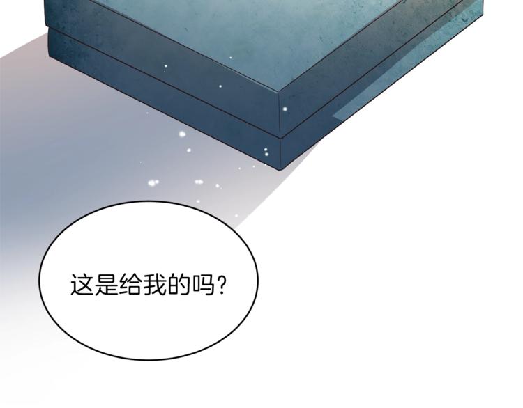 第12话 假面舞会初登场！21