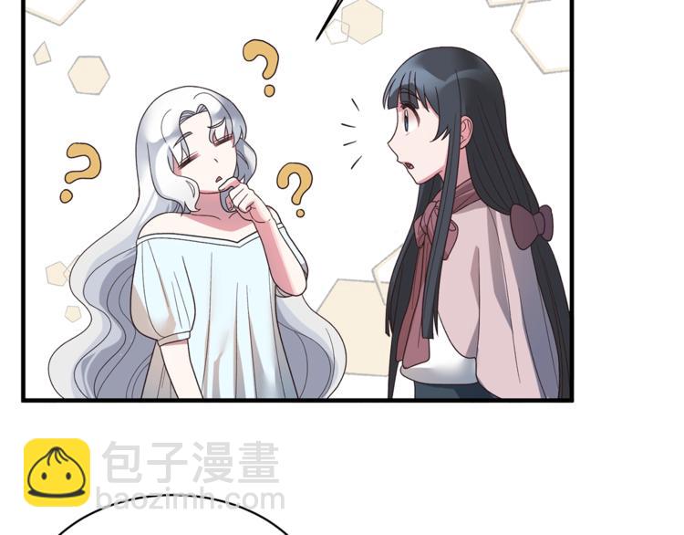 第12话 假面舞会初登场！60