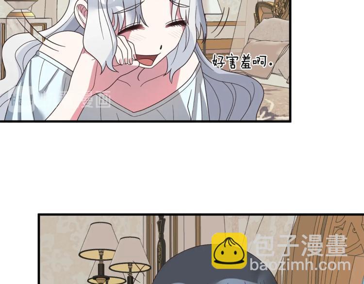 第12话 假面舞会初登场！66