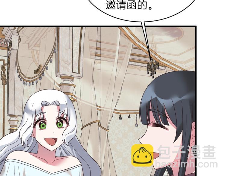 第12话 假面舞会初登场！74