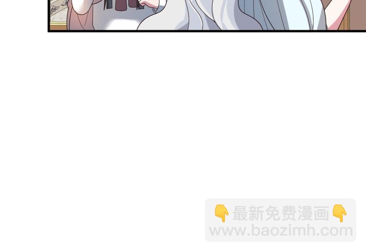 第12话 假面舞会初登场！83