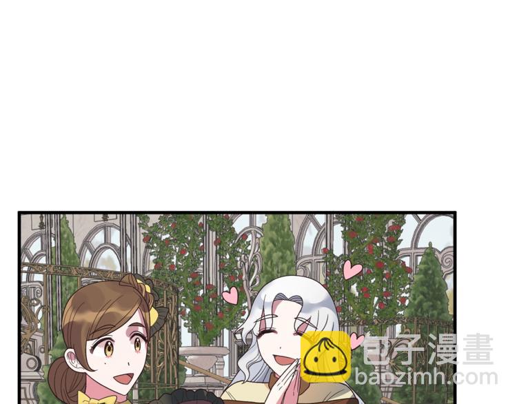 第12话 假面舞会初登场！9