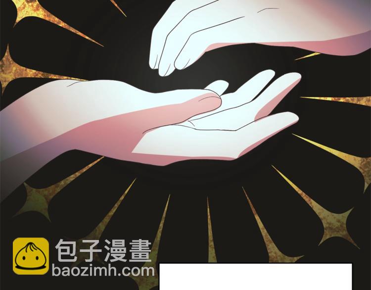 第12话 假面舞会初登场！97