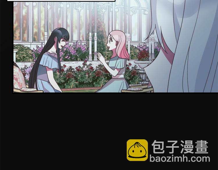 第13话 定制面具137
