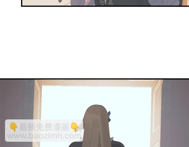 第14话 社交公主，卷土重来！100