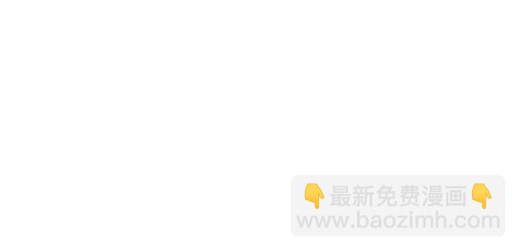 第14话 社交公主，卷土重来！102