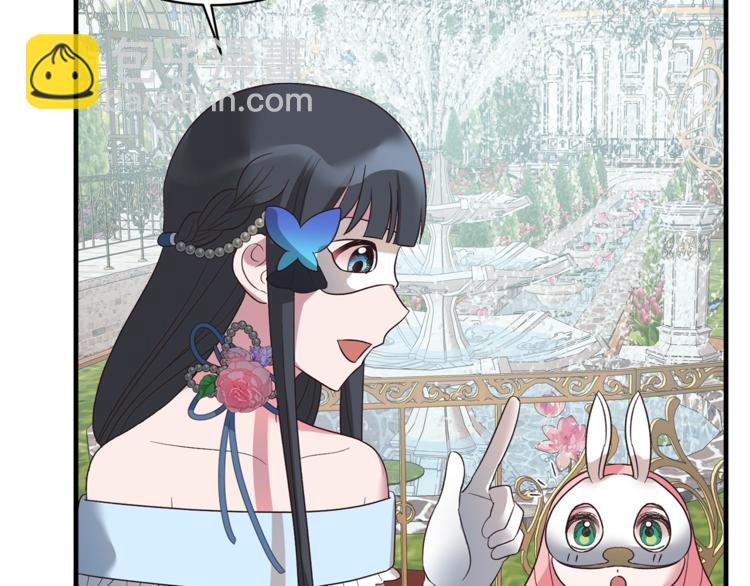第14话 社交公主，卷土重来！123