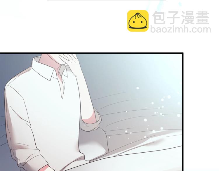 第14话 社交公主，卷土重来！131