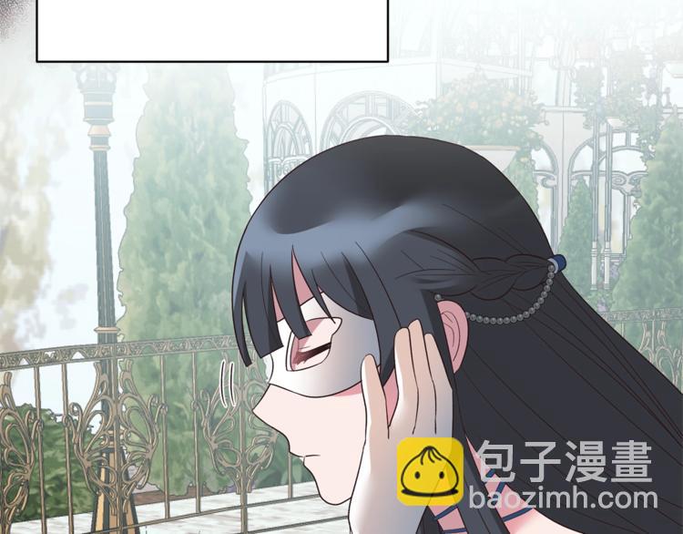 第14话 社交公主，卷土重来！135