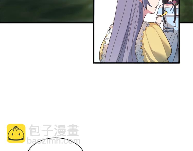 第14话 社交公主，卷土重来！34