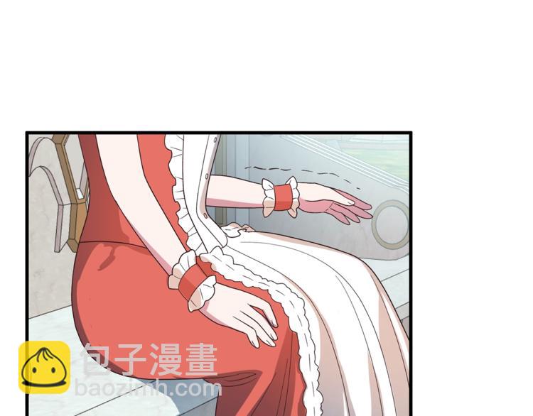 第14话 社交公主，卷土重来！41
