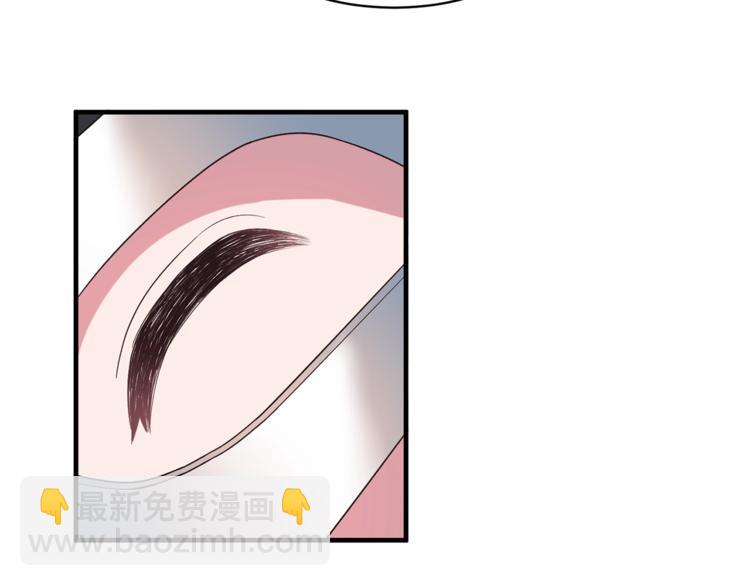 第14话 社交公主，卷土重来！6
