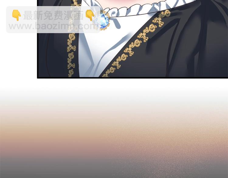 第14话 社交公主，卷土重来！91
