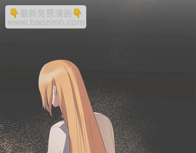 第14话 社交公主，卷土重来！92