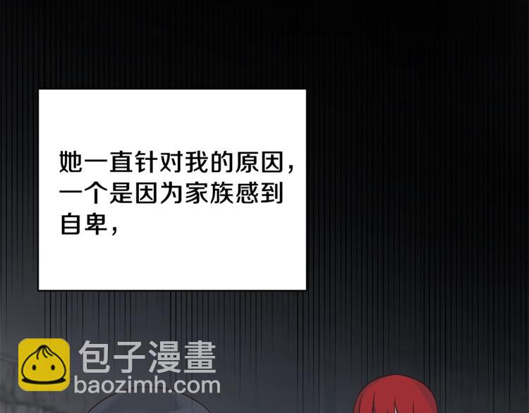 第16话 反击100
