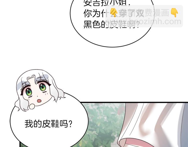 第16话 反击115
