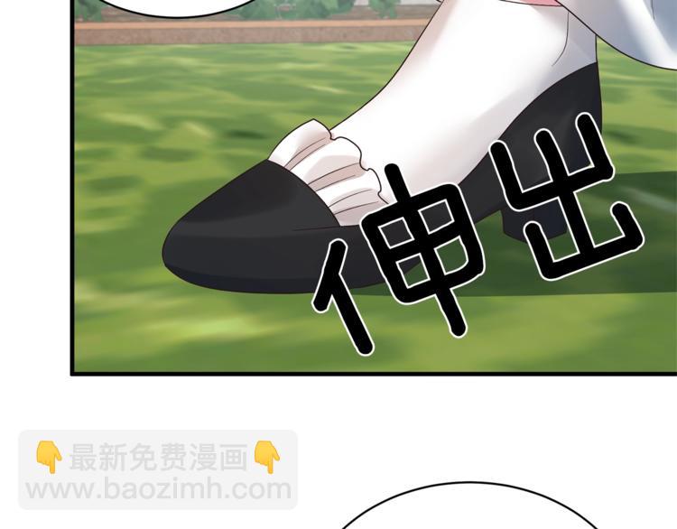 第16话 反击116