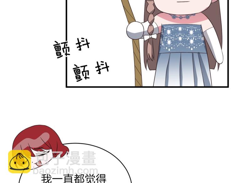 第16话 反击120