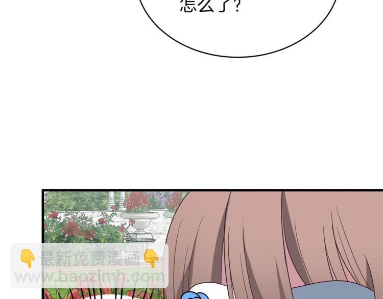 第16话 反击123