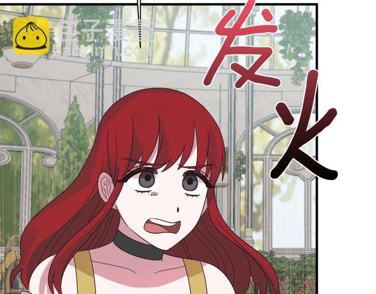 第16话 反击147