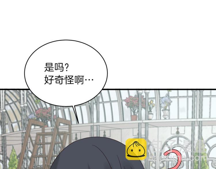 第16话 反击150