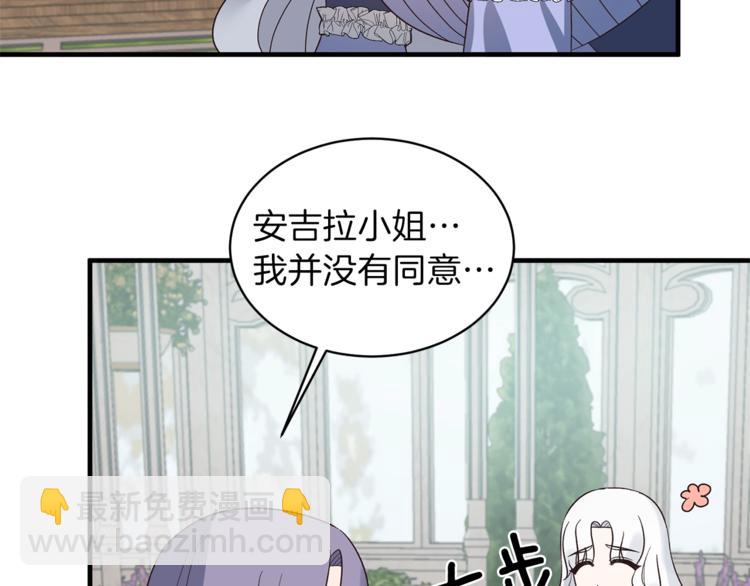 第16话 反击176