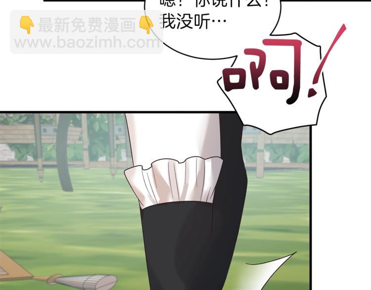 第16话 反击178