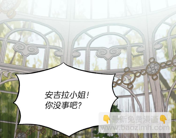 第16话 反击180