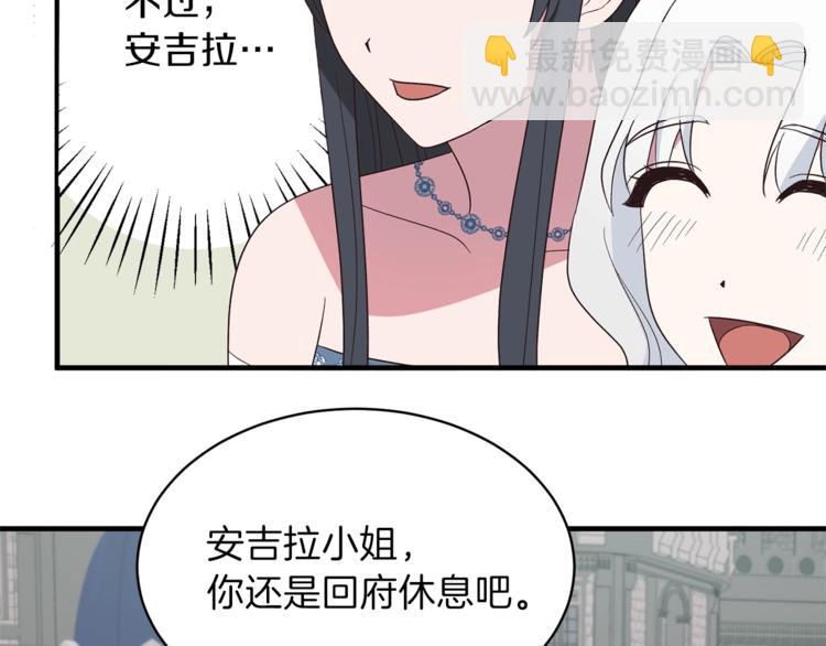 第16话 反击186