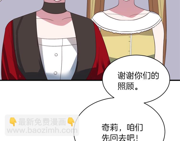 第16话 反击188
