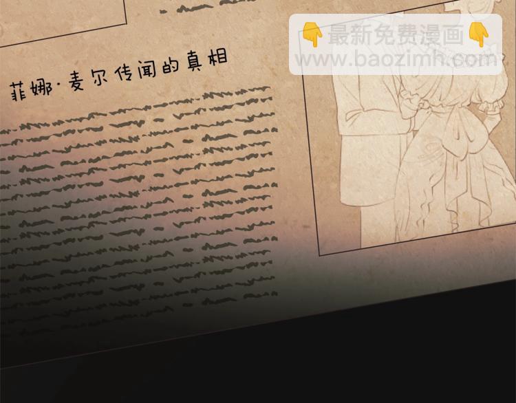 第16话 反击21