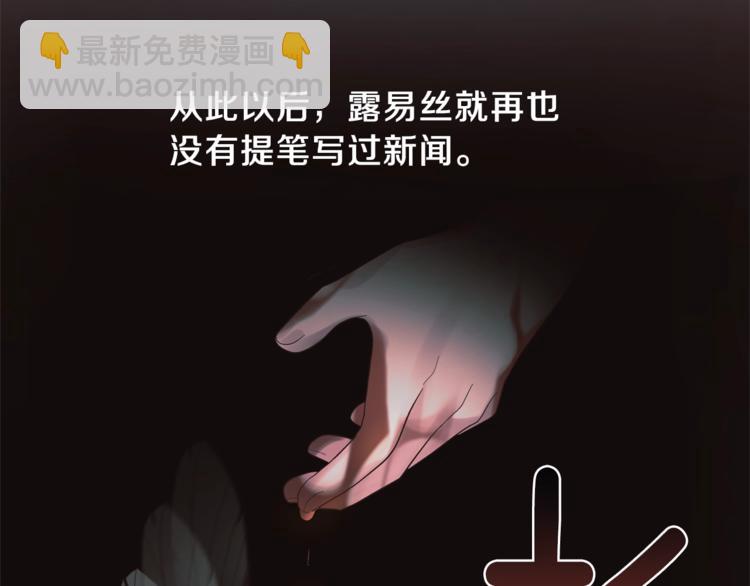 第16话 反击27