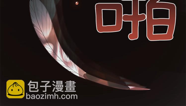 第16话 反击28
