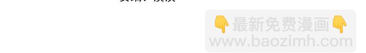第16话 反击3