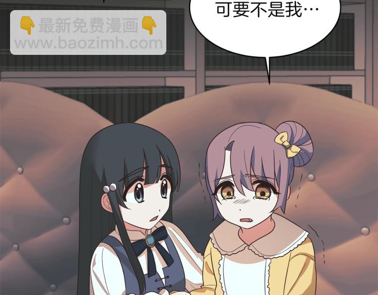 第16话 反击38