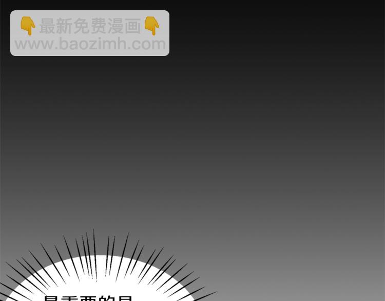 第16话 反击45